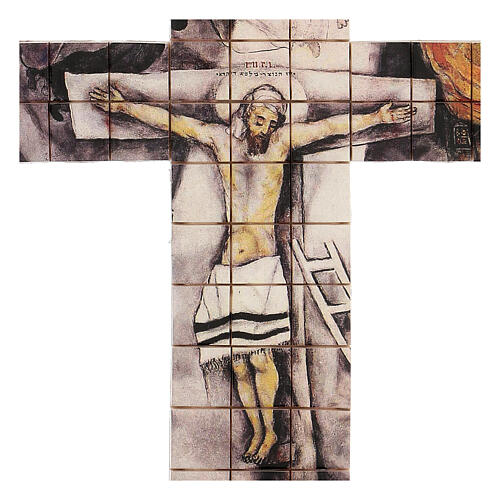 Krzyż mozaikowy z terakoty, 30x25 cm 2