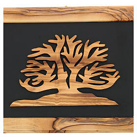 Cornice Albero della Vita ulivo Palestina 18x25 cm