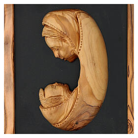 Virgin with Child with frame, olivewood, Palestine, 25x18 cm