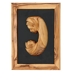 Cadre Marie en relief bois olivier Bethléem 25x18 cm