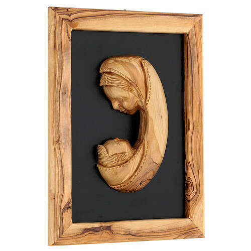 Cornice Maria rilievo legno ulivo Betlemme 25x18 cm 3