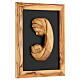 Cornice Maria rilievo legno ulivo Betlemme 25x18 cm s3