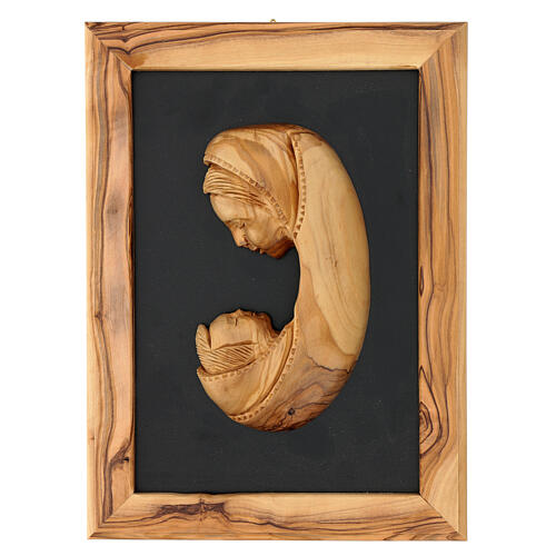 Quadro Nossa Senhora com Menino Jesus madeira de oliveira Palestina 19x26 cm 1