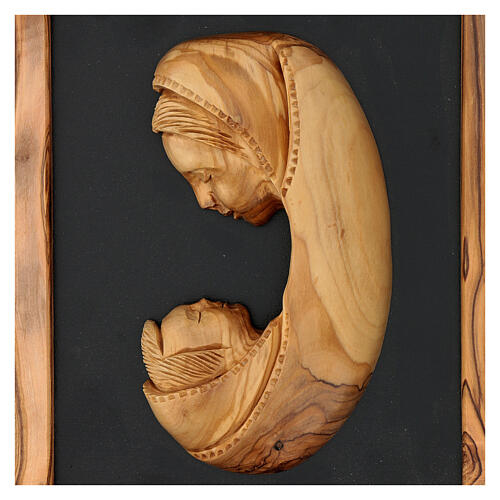 Quadro Nossa Senhora com Menino Jesus madeira de oliveira Palestina 19x26 cm 2