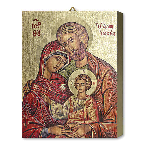Tableau bois icône Sainte Famille avec boîte cadeau 25x20 cm 1