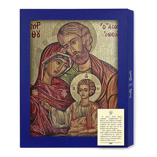 Tableau bois icône Sainte Famille avec boîte cadeau 25x20 cm 3