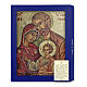 Tableau bois icône Sainte Famille avec boîte cadeau 25x20 cm s3