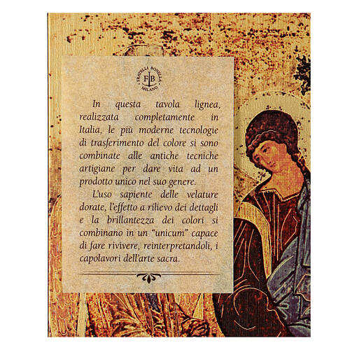 Tavola Lignea Icona Sacra Famiglia Scatola Regalo 25x20 cm 4