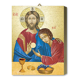 Tableau bois icône Jésus et Saint Jean avec boîte cadeau 25x20 cm