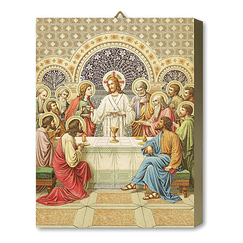 Wooden icon of the Last Supper with Gift Box 25x20 cm 1