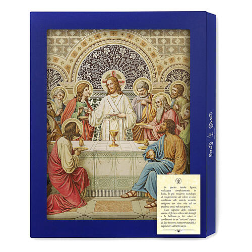 Wooden icon of the Last Supper with Gift Box 25x20 cm 3