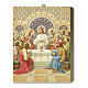 Wooden icon of the Last Supper with Gift Box 25x20 cm s1