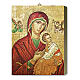 Placa de madeira ícone Nossa Senhora do Perpétuo Socorro caixa para presente 25x20 cm s1