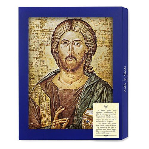 Holztafel, Ikone Christus Pantokrator mit geschlossenem Buch – 25 x 19,7 x 2 cm, mit Geschenkbox 3