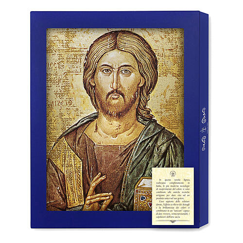 Wood board, Christ Pantocrator icon with closed book, gift box, 25x20 cm 3