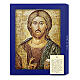 Wood board, Christ Pantocrator icon with closed book, gift box, 25x20 cm s3