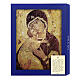 Holztafel, Ikone Madonna der Zärtlichkeit – 25 x 19,7 x 2 cm, mit Geschenkbox s3