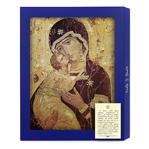 Tableau bois icône Notre-Dame de Tendresse avec boîte cadeau 25x20 cm 3