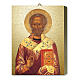 Tableau bois icône Saint Nicolas avec boîte cadeau 25x20 cm s1