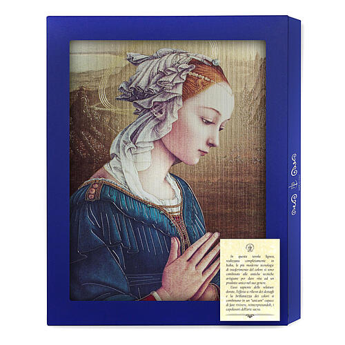 Tableau bois Vierge à l'Enfant de Lippi avec boîte cadeau 25x20 cm 3