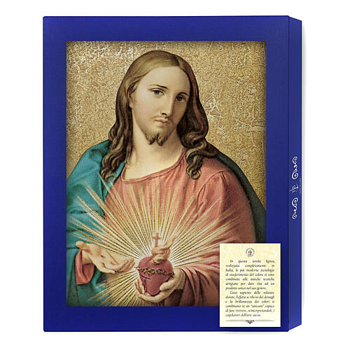Sacred Heart of Jesus icon by Batoni wooden panel gift box 25x20 cm 3