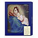 Wooden icon Madonnina by Ferruzzi with gift box 25x20 cm s3