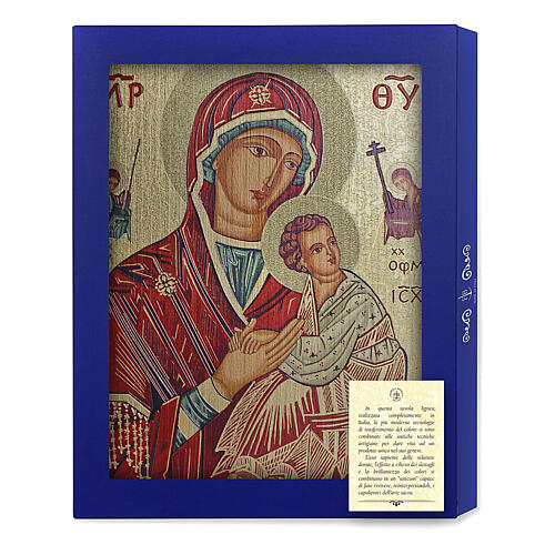 Holy Family, wood board with gift box, 25x20 cm 6