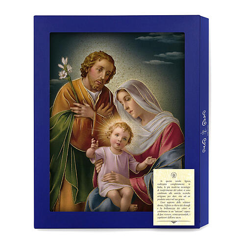 Tableau en bois Sainte Famille boîte cadeau 25x20 cm 3