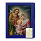 Holy Family icon with gift box wooden panel 25x20 cm s3