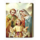 Tableau Sainte Famille bois boîte cadeau 25x20 cm s1