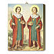 Tavola Lignea Santi Medici Cosma e Damiano Scatola Regalo 25x20 cm s1