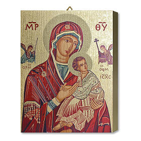 Tavola Lignea Icona  Madonna Perpetuo Soccorso Scatola Regalo 25x20 cm