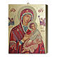 Tavola Lignea Icona  Madonna Perpetuo Soccorso Scatola Regalo 25x20 cm s1
