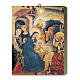 Tavola Lignea Adorazione Magi Gentile da Fabriano Scatola Regalo 25x20 cm s1