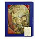 Wood board Icon, Jesus with children, gift box, 25x20 cm s3