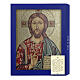 Wood board Icon, Jesus Master, gift box, 25x20 cm s3