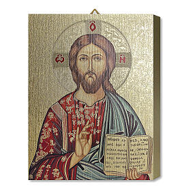 Jésus Maître tableau en bois avec boîte cadeau 25x20 cm