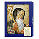St. Benedict Wooden Icon Gift Box 25x20 cm s3