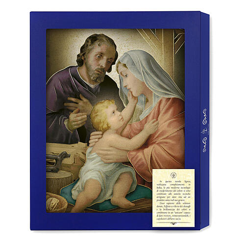 Sainte Famille tableau en bois avec boîte cadeau 25x20 cm 3