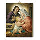 Wooden Icon of the Holy Family Gift Box 25x20 cm s1