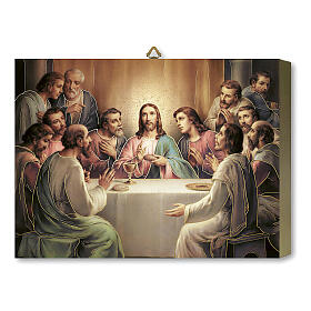 Last Supper, wood board icon with gift box, 25x20 cm