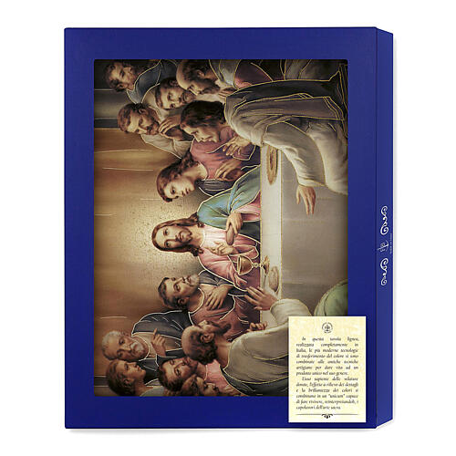 Last Supper, wood board icon with gift box, 25x20 cm 3
