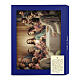 Last Supper, wood board icon with gift box, 25x20 cm s3
