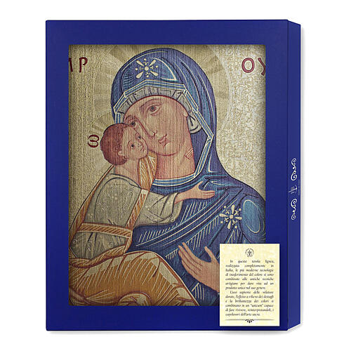 Mother of God of Tenderness, wood board icon with gift box, 25x20 cm 3