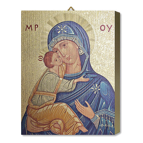 Tabla de Madera Icono Virgen Ternura Caja Regalo 25x20 cm 1