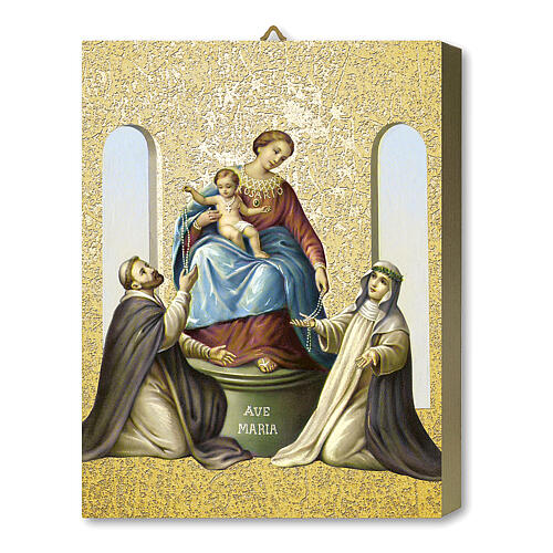 Our Lady of Pompei, wood board icon with gift box, 25x20 cm 1