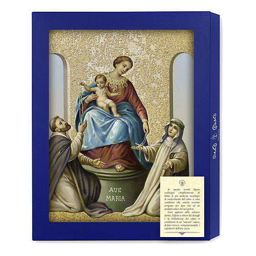 Tabla de Madera Virgen Pompeya Caja Regalo 25x20 cm 3