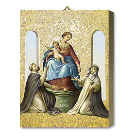 Tavola Lignea Madonna Pompei Scatola Regalo 25x20 cm