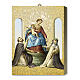 Estampa sobre placa de madeira Nossa Senhora de Pompeia caixa para presente 25x20 cm s1