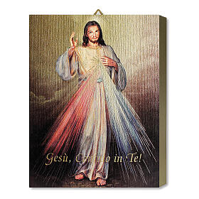 Christ Miséricordieux tableau en bois boîte cadeau 25x20 cm